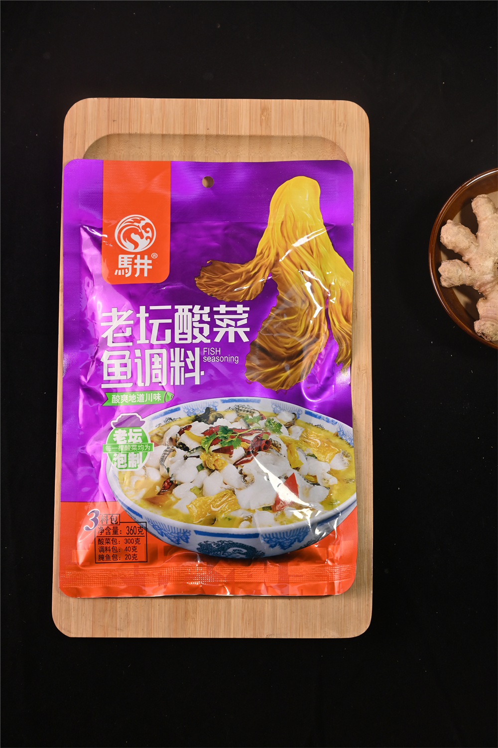 馬井&mdash;老壇酸菜魚調料&mdash;360克